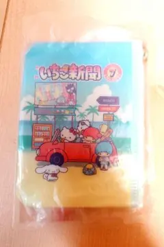 ♡新品♡いちご新聞50周年　サンリオ　キャラクターズポーチ