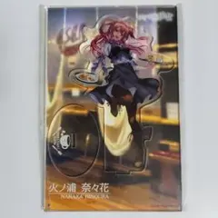 2026年最新】ピロ水 アクリルの人気アイテム - メルカリ