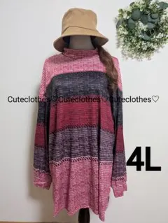 4L♡新品大きいサイズ♡ハイネック♡4色切り替えチュニック