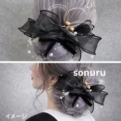 81✴︎成人式髪飾り　水引　パール　黒リボン　ベロア　ブライダル　和装洋装袴　金箔