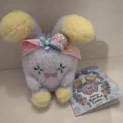 Item thumbnail for item 9a260aa2-af4c-45f9-b775-8316fe6525a0