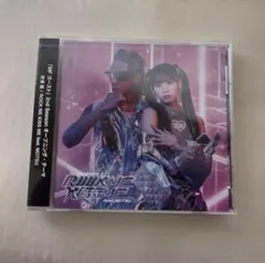 ROCK ME KISS ME (芹澤優feat. MOTSU) CD 通常版