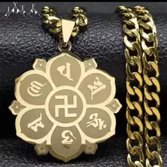 Item thumbnail for item 504f98a2-ade3-4872-9f83-6951b95f4b72