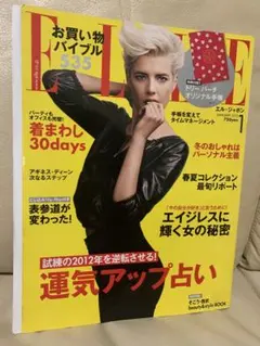 Item thumbnail for item b61a9ec2-6adc-4b3c-bf8e-2191cd94dd4f