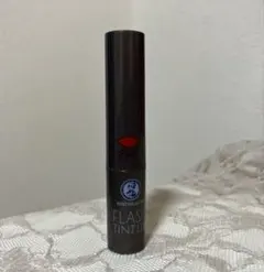 メンソレータム フラッシュティントリップのサムネイル