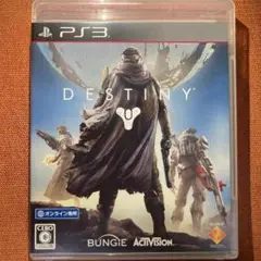 【動作確認済】PS3 Destiny ディスティニー　プレイステーション3