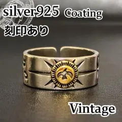 シルバー925 メキシカンジュエリー ヴィンテージリング 鷲 シルバーリング