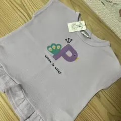 トイザらスＴシャツ90センチ