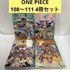 ONE PIECE 113巻 114巻 裁断済み - メルカリ