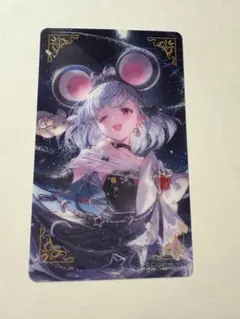 2026年最新】グラブル ビカラの人気アイテム - メルカリ