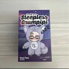 2026年最新】grumpipiの人気アイテム - メルカリ