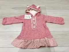 クーラクール うさみみ 長袖 プルオーバー キムラタン ベビー服 子ども服
