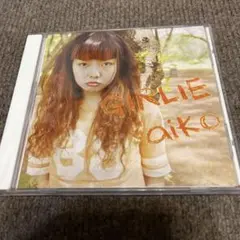 aiko 邦楽