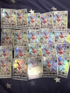 AR 100枚まとめ売り Yahoo!オークション -「ar」(まとめ売り) (ポケモンカードゲーム)の