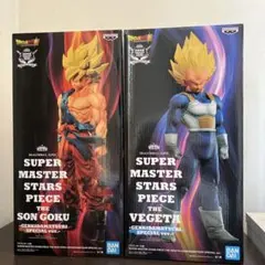 SMSP ドラゴンボール 身勝手孫悟空 ベジータ フィギュア 2体セット
