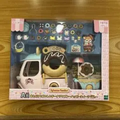 シルバニアファミリー キラキラくじ ハッピースイーツ A賞 ドーナツワゴン