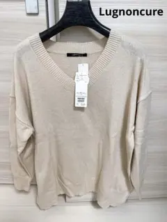 Lugnoncure アイボリー ニット セーター 新品未使用　タグ付き