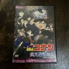 Item thumbnail for item 11ca4675-591c-400d-9ff6-1dc7b48e1549