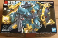 Item thumbnail for item 77be6f61-445d-47c3-bc57-247efc6bcc6b