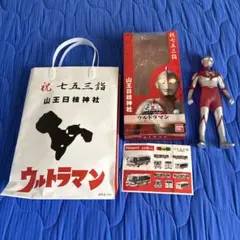 日枝神社　ウルトラマン　七五三非売品　ソフビ　クリアレッドラメバージョン