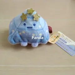 新品☆すみっコぐらし☆てのりぬいぐるみ☆すなやま