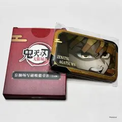 鬼滅の刃　無限城　第一章猗窩座再来　中国限定　マグネット缶バッジ　我妻善逸