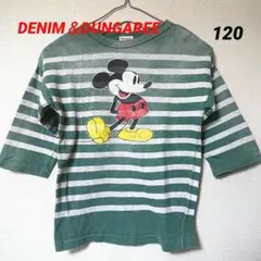 《デニム＆ダンガリー》ミッキー ボーダーカットソー