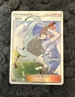 リリちゃん様 リクエスト 2点 まとめ商品