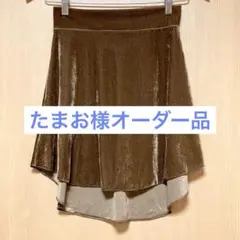 Item thumbnail for item 1454d958-9ab7-4119-94e9-c2c2edfc1346