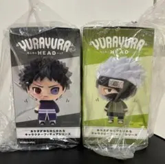 オビト　カカシ　ゆらゆらヘッド　フィギュア　NARUTO ナルト　ボビングヘッド