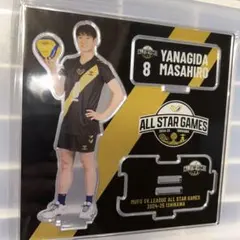 2026年最新】柳田将洋 アクスタの人気アイテム - メルカリ