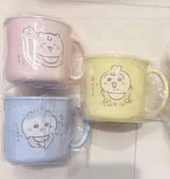 ちいかわベビー　ノベルティ　コップ　3種　コンプリート