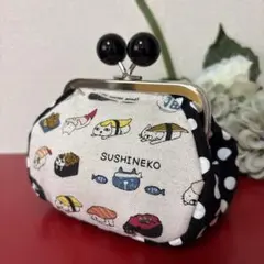 ハンドメイド　フワフワがま口ポーチ　小物入れ　寿司猫　コットンこばやし　ぷっくり