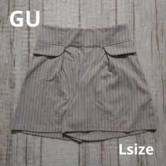 GU ストライプ柄 Lサイズ ショートパンツ　ベージュ　匿名配送