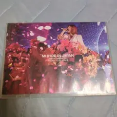 浜崎あゆみ/ ARENA TOUR 2016 A～ MADE IN JAPAN