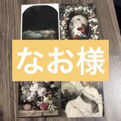 ルーブル美術館のポストカード　単体売り　セット売り両方可