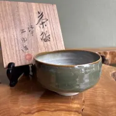 黄瀬戸茶碗 加藤唐三郎作 赤津焼 共箱 抹茶碗（14y） - メルカリ