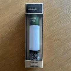 Item thumbnail for item 79bf5099-cec3-4f67-adc3-a2a75e256c1b