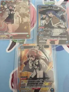 ユニオンアリーナ ロキシー 032 SR 無職転生 - メルカリ