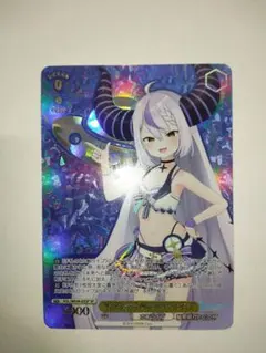ヴァイスシュヴァルツ　ホロライブ　ラプラスダークネス　sp psa10 SP 未来へと踏み出す一歩 ラプラス・ダークネス(サイン入り