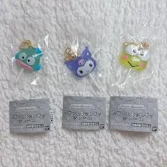 サンリオ　カラフルキャンディチャーム　ハンギョドン　クロミ　けろっぴ