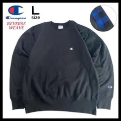 チャンピオン champion リバースウィーブ スウェット 古着 L ブラック