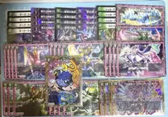 DM 黒緑 オレガオーラ 未使用 デッキ セット メルカリ便