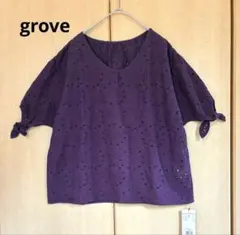 【タグ付】grove 刺繍プルオーバー 袖リボン 花柄 コットン100%