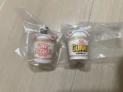 カップヌードル　めじるしアクセサリー　カレー　オリジナル　ノーマル