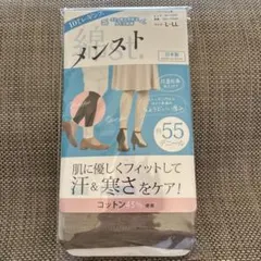 レディースストッキング以上タイツ未満レギンス L-LL サイズ