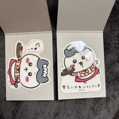 ちいかわレストラン スマホに貼れるステッカー ハチワレ 2枚セット