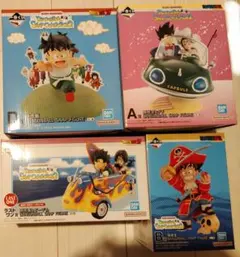 ドラゴンボール　一番くじ　A賞　B賞　D賞 ラストワン賞　フィギュア