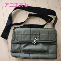 ◇美品◇アニエスb キルティングショルダーバッグ 2Way