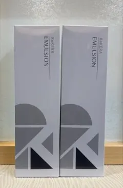 本日限定価格！2点セット！ReKERA(リケラ) エマルジョン 200mL - メルカリ
